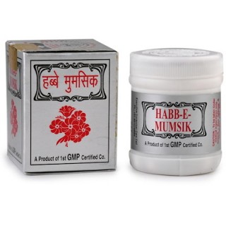 Rex Remedies HABBE MUMSIK, 20 Tablets, Improves vitality and increases stamina of men